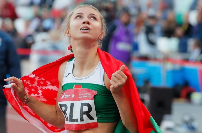 Atleta Bielorrusia