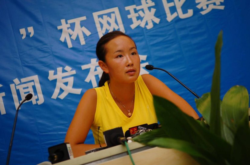 Peng Shuai