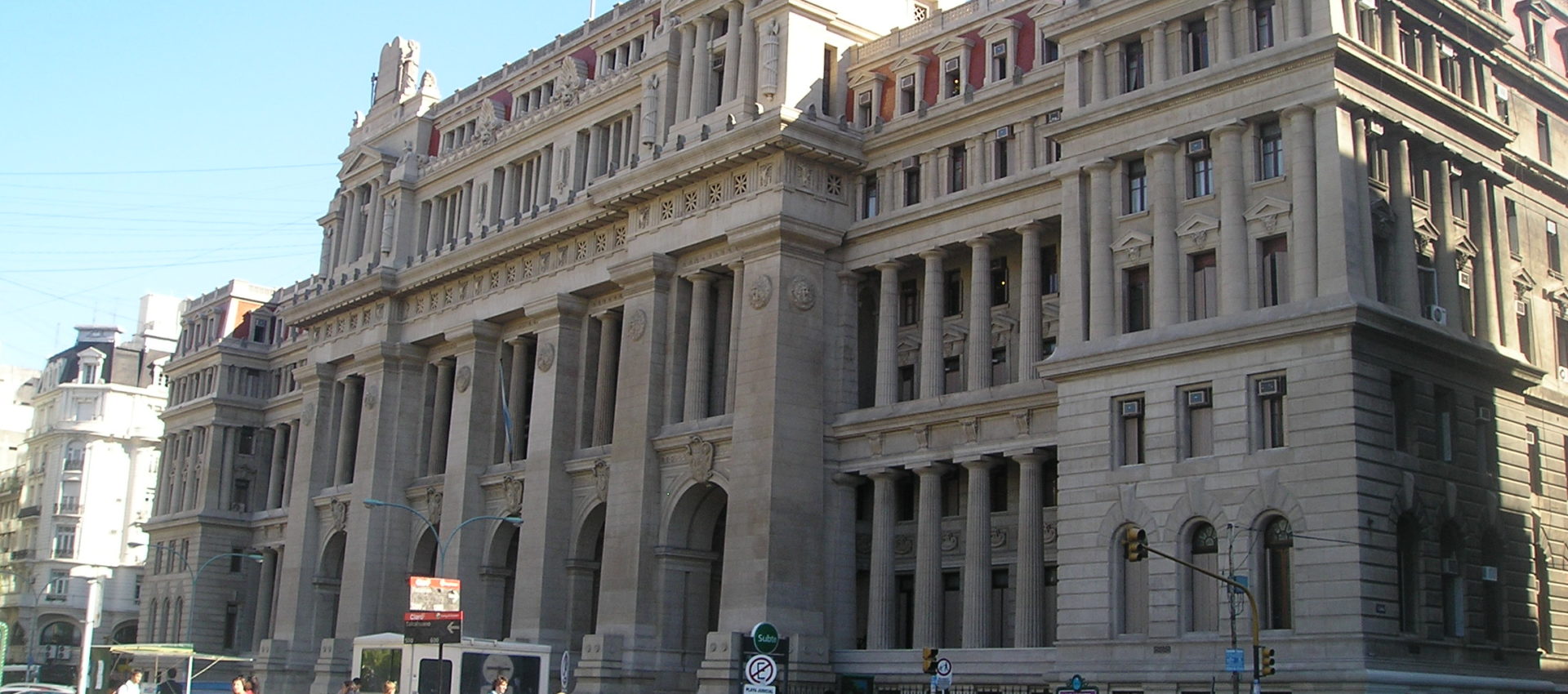 Corte Suprema boliviana