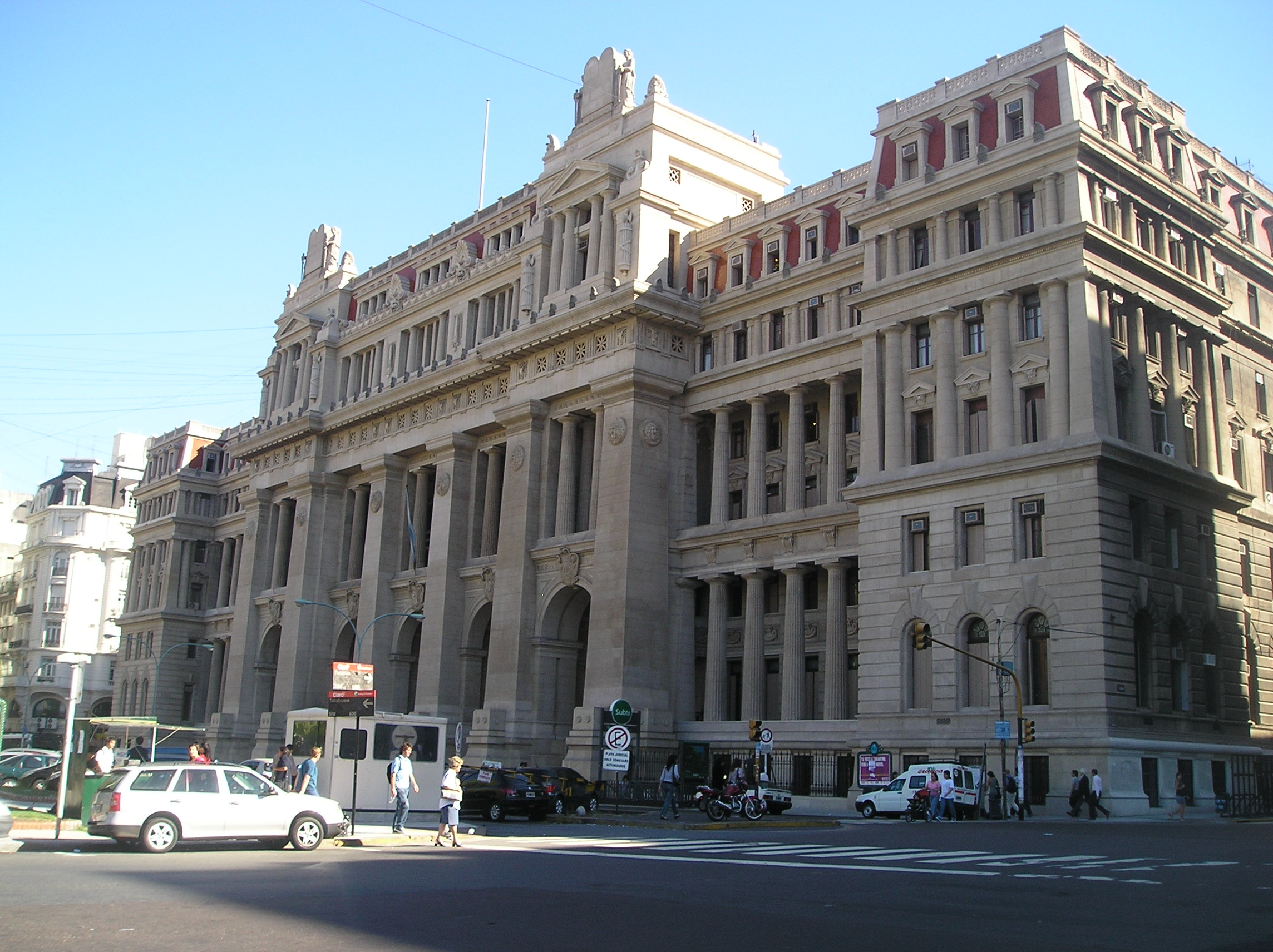 Corte Suprema boliviana