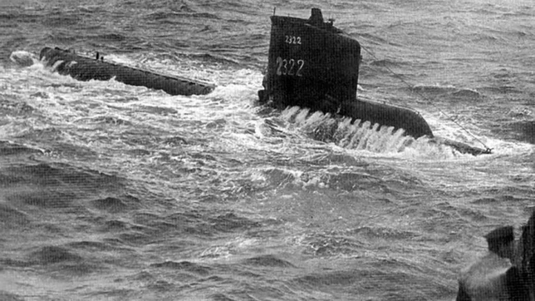 Submarino Necochea