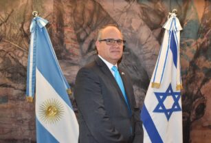 Embajador de Israel
