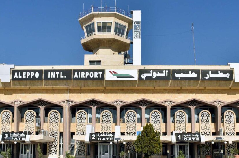 Aeropuerto de Alepo, uno de los objetivos de Israel.