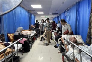 Hospital Gaza