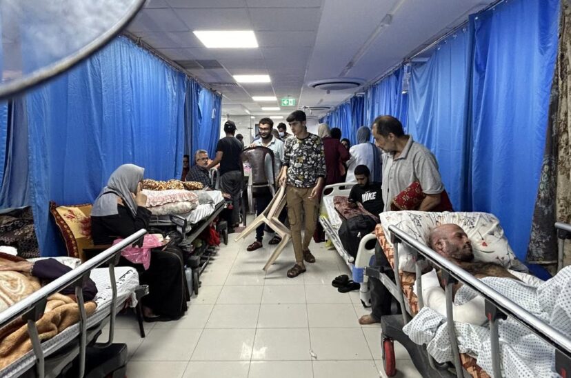 Hospital Gaza