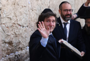 Milei Wahnish Jerusalén