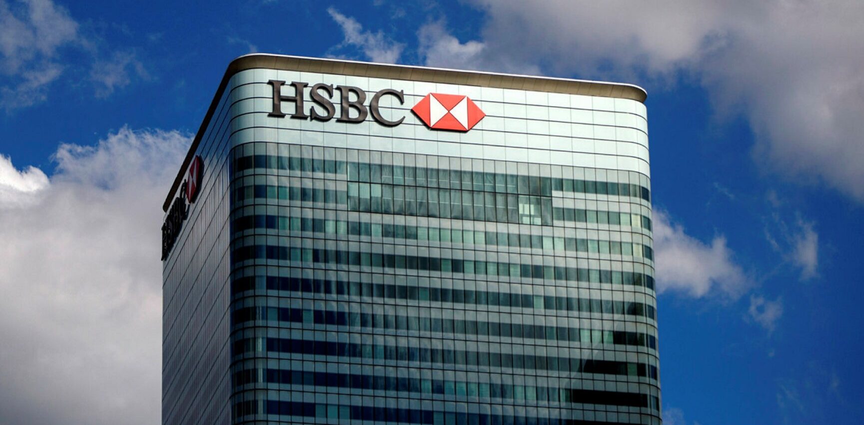 Edificio del banco HSBC