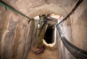 Túnel Hezbollah
