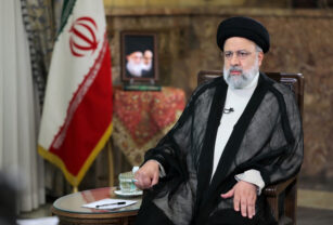 Ebrahim Raisi