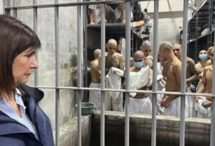 bullrich el salvador
